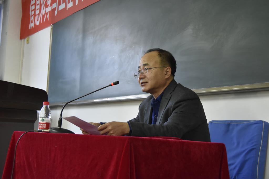 党委书记卢辉斌总结讲话